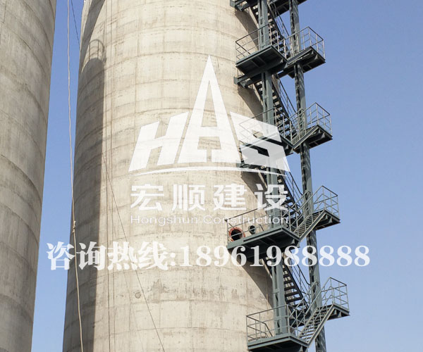 煙囪爬梯防腐
