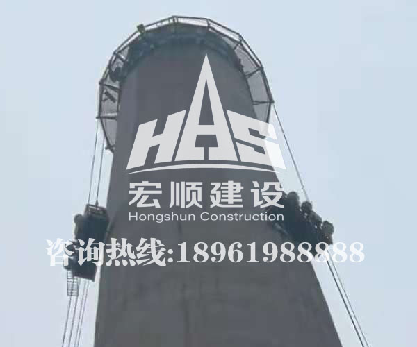 煙囪平臺(tái)防腐