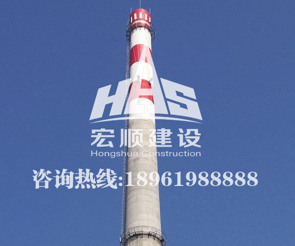 煙囪外壁防腐