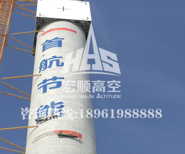 <b>人們對煙囪維修布局的種種漏洞屢見不鮮</b>